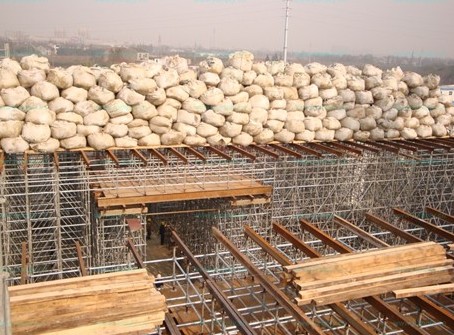 建筑腳手架的搭設●做大做強是我們拼搏的目標！